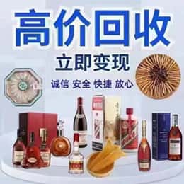 霞山区购物卡回收站