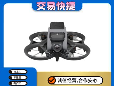 霞山区奢侈品回收大疆无人机.jpg