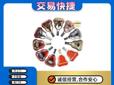 霞山区高价回收XO