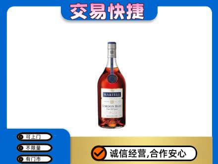 霞山区回收蓝带