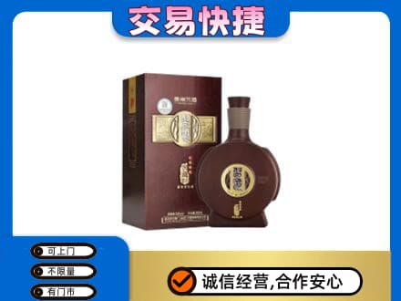 霞山区名酒回收习酒.jpg