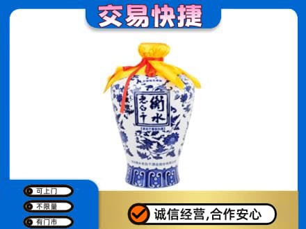 霞山区名酒回收老白干青花坛.jpg