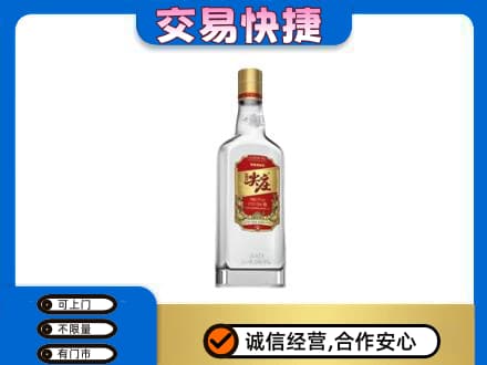 霞山区回收尖庄