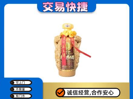 霞山区回收年份茅台酒瓶子