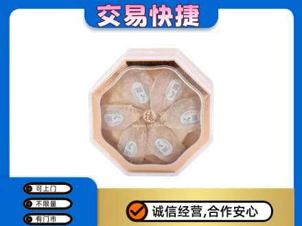 霞山区礼品回收燕窝礼盒.jpg